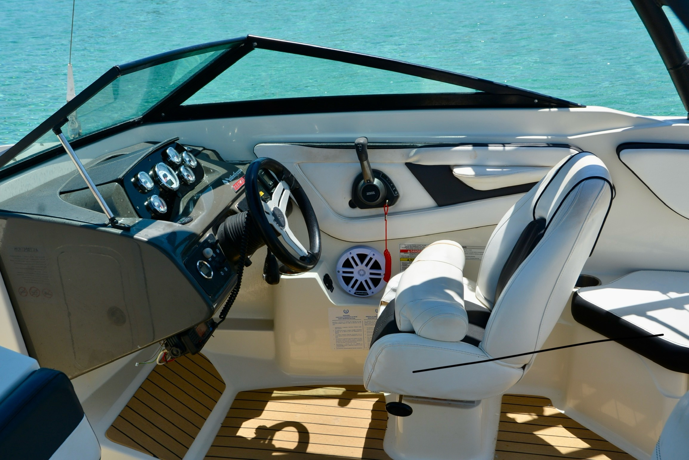 Picture of Sea Ray Luxury Boat